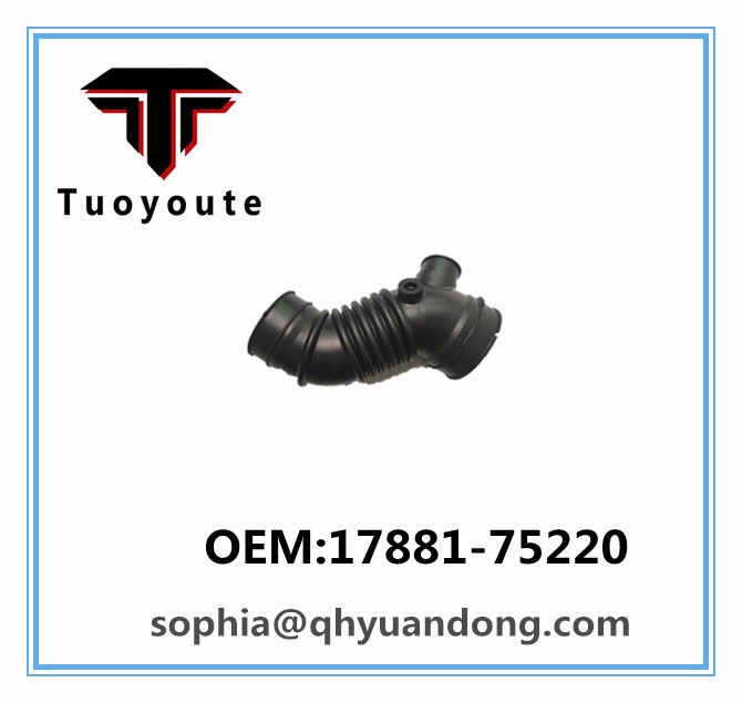 Air Intake Hose Toyota OEM:17881-75220  1788175220