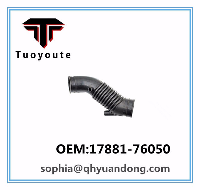 Air Intake Hose Toyota OEM:17881-76050 1788176050 