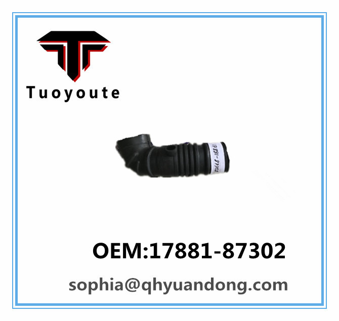 Air Intake Hose Toyota OEM:17881-87302  1788187302