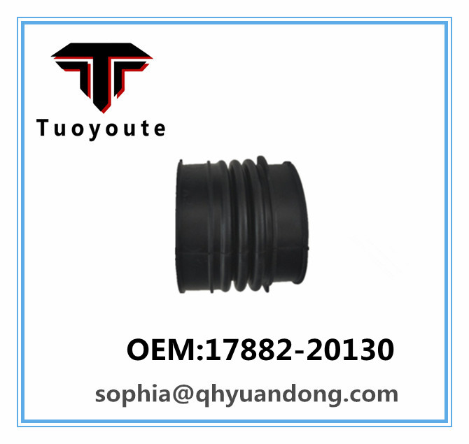 Air Intake Hose Toyota OEM:17882-20130  1788220130