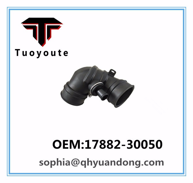 Air Intake Hose Toyota OEM:17882-30050  1788230050