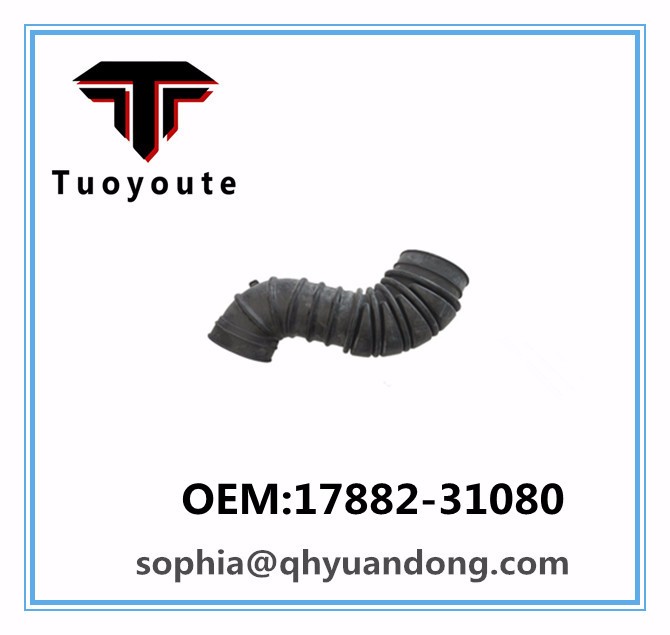 Air Intake HoseToyota  OEM:17882-31080 1788231080 