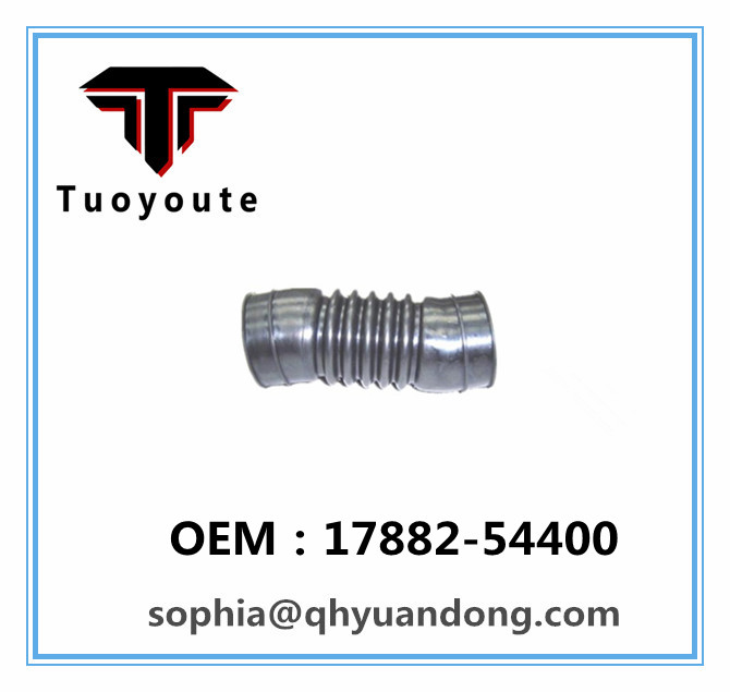 Air Intake Hose Toyota OEM:17882-54400  1788254400