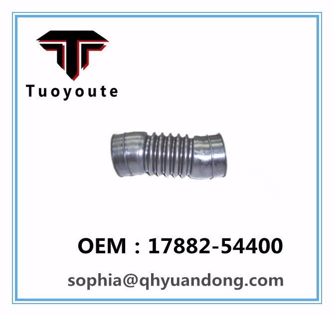 Air Intake Hose Toyota OEM:17882-54400  1788254400