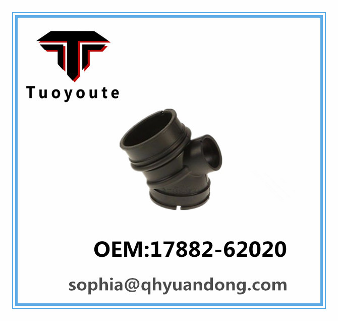 Air Intake Hose Toyota OEM:17882-62020  1788262020