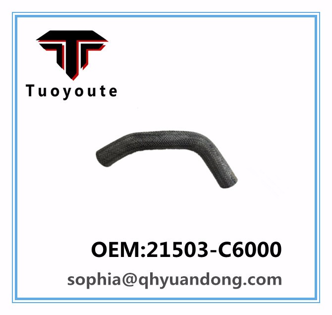 Air Intake Hose OEM:21503-C6000 21503C6000