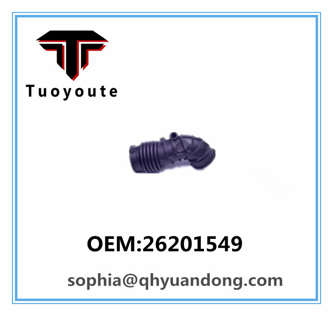 Air Intake Hose OEM:26201549