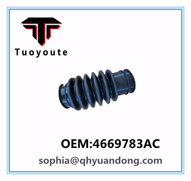 Air Intake Hose OEM:4669783AC