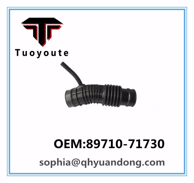 Air Intake Hose OEM:89710-71730  8971071730 