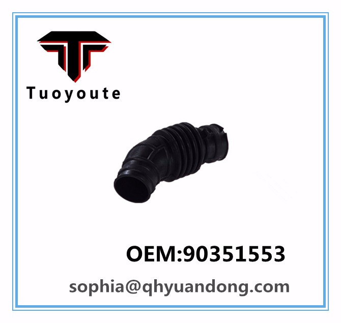 Air Intake Hose OEM:90351553