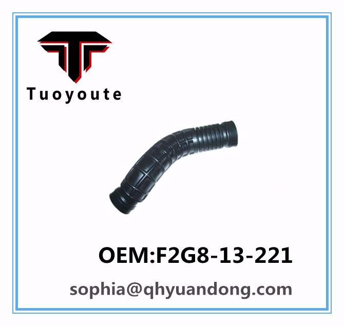 Air Intake Hose  Mazda  OEM:F2G8-13-221  F2G813221 