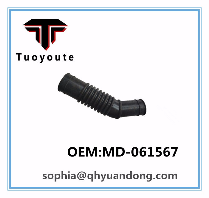 Air Intake Hose MITSUBISHI  OEM:MD-061567 MD061567