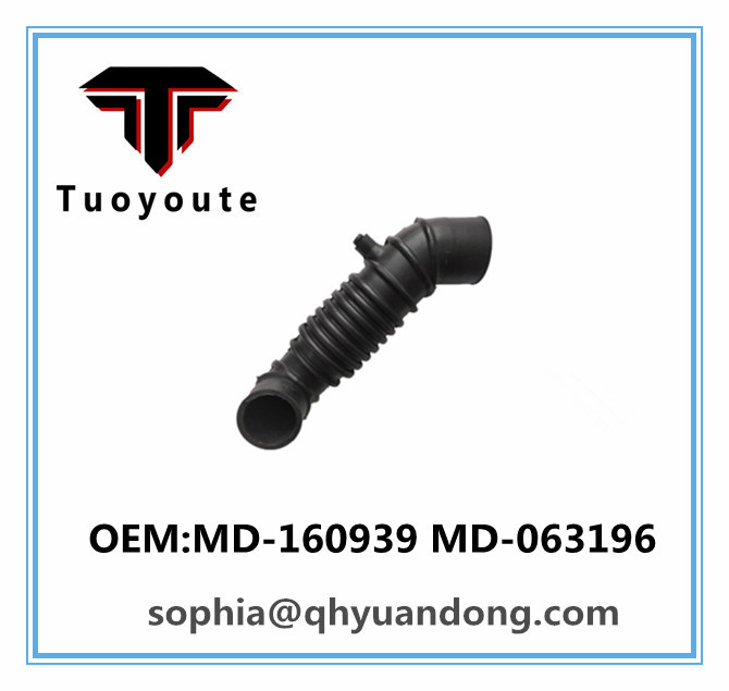 Air Intake Hose OEM:MD-160939 