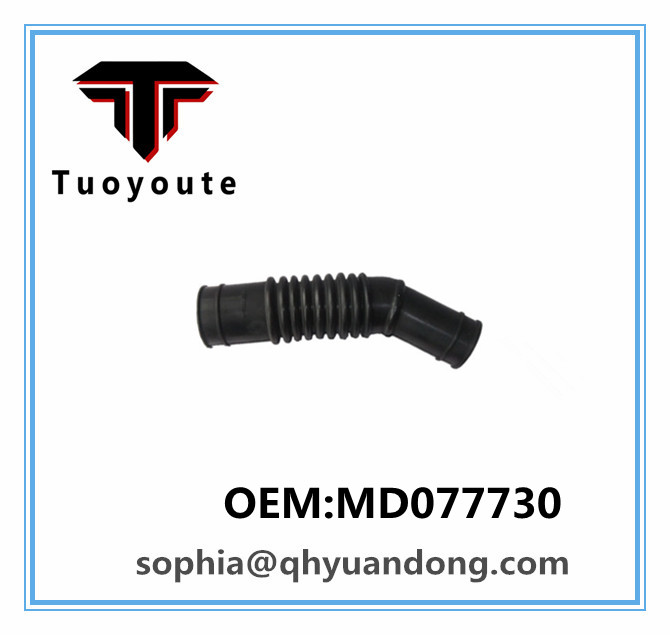 Air Intake Hose OEM:MD077730