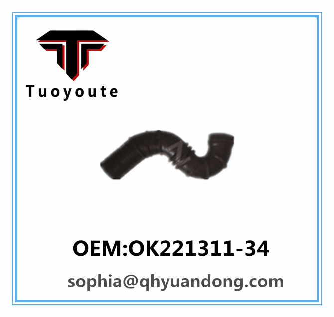 Air Intake Hose OEM:OK221311-34 OK22131134