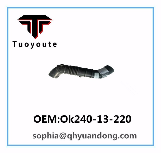 Air Intake Hose OEM:Ok240-13-220 Ok24013220 