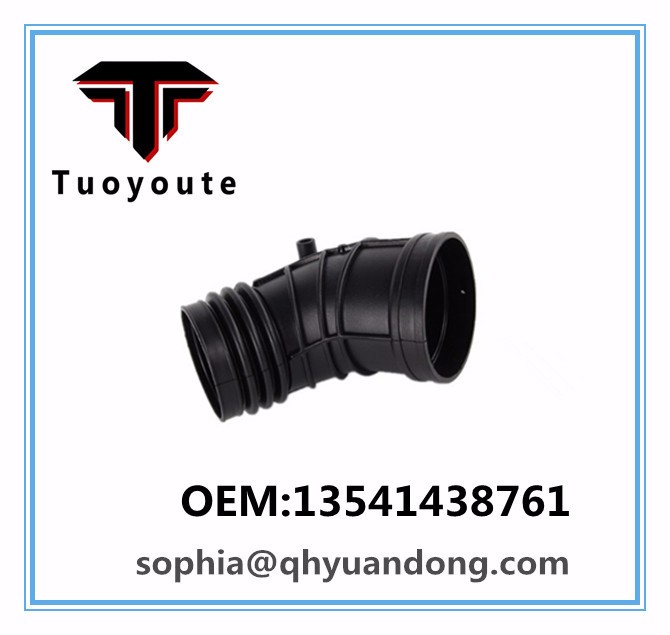 Air lntake pipe Hose   BMW  OEM:13541438761