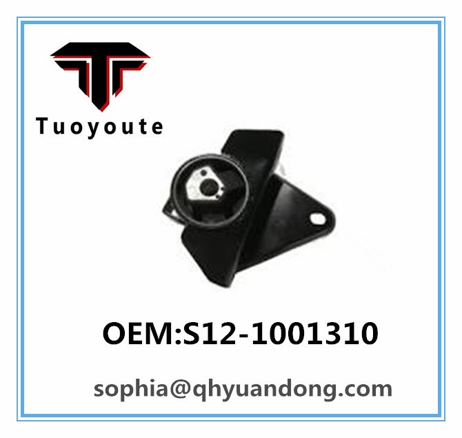 ENGINE MOUNT CHERY:S12-1001310