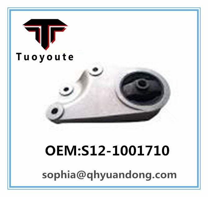 ENGINE MOUNT CHERY:S12-1001710