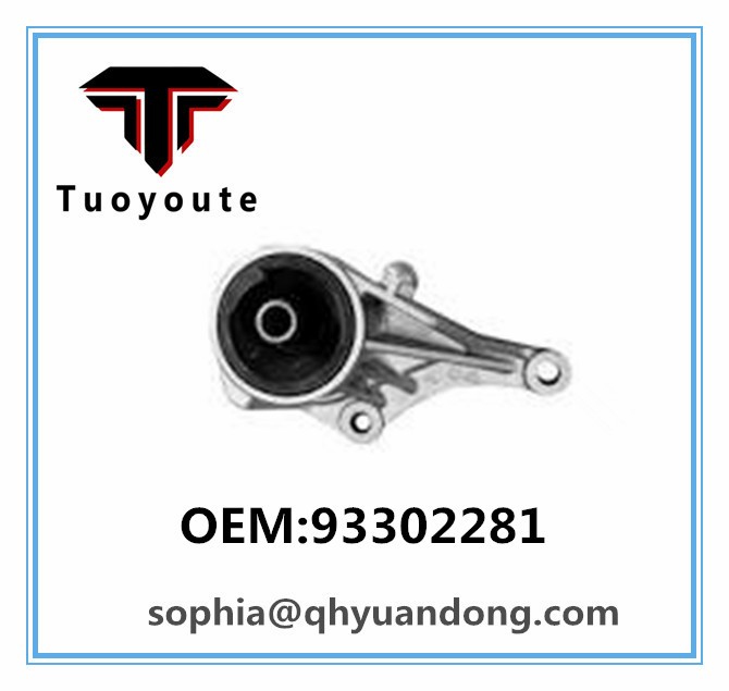 ENGINE MOUNT GM:93302281