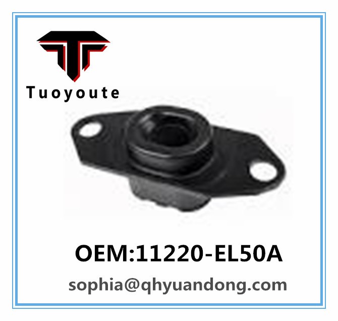 ENGINE MOUNT NISSAN:11220-EL50A