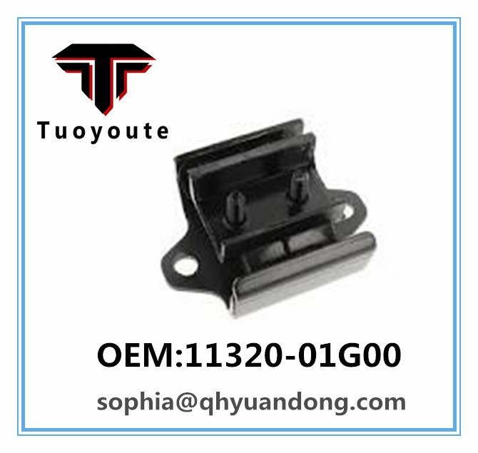 ENGINE MOUNT NISSAN:11320-01G00