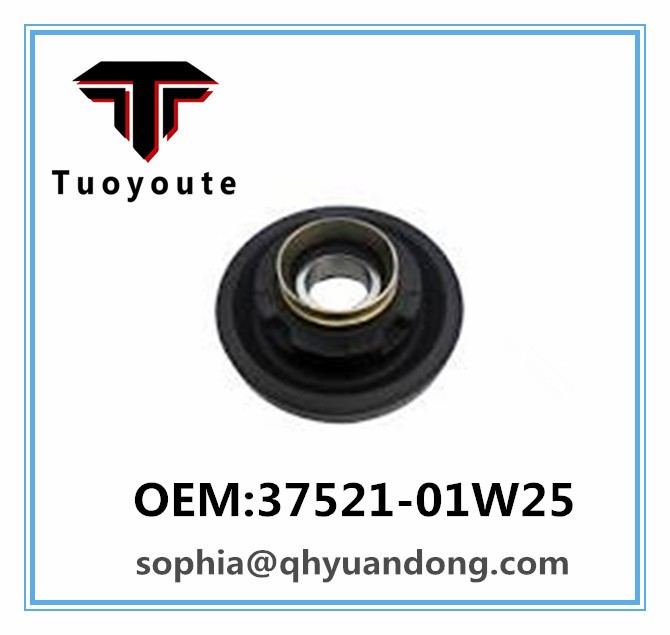 ENGINE MOUNT NISSIA:37521-01W25