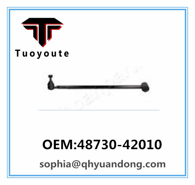 ENGINE MOUNT TOYOTA:48730-42010