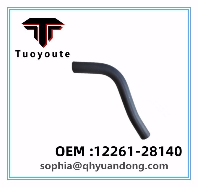 RADIATOR HOSE 12261-28140 OEM:12261-28140