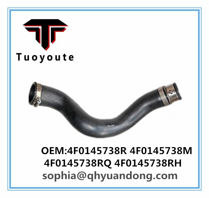 RADIATOR HOSE AUDI OEM:4F0145738R 4F0145738M 4F0145738RQ 4F0145738RH