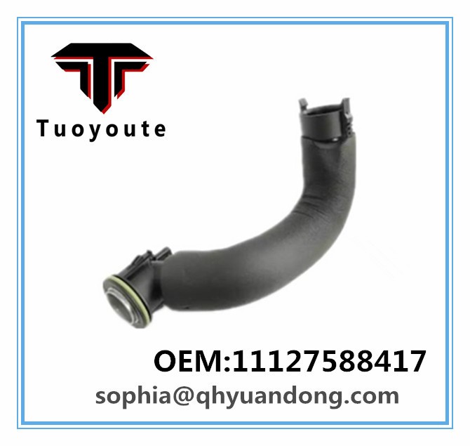 RADIATOR HOSE BMW OEM:11127588417