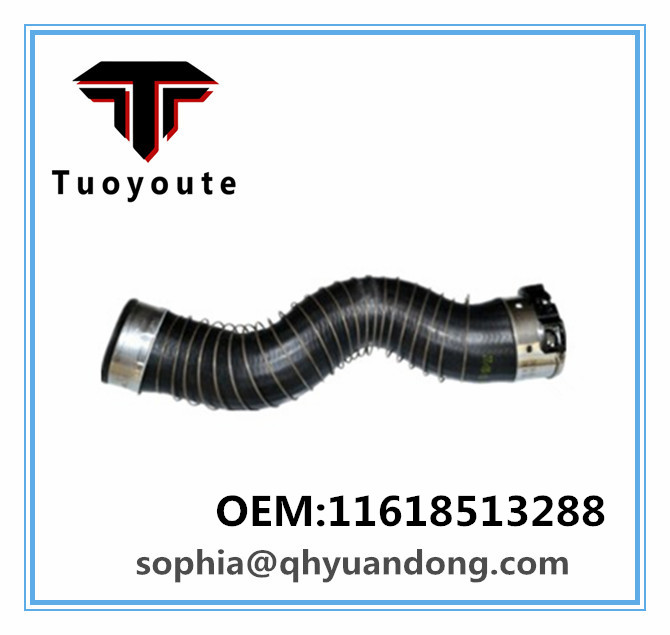 RADIATOR HOSE BMW OEM:11618513288