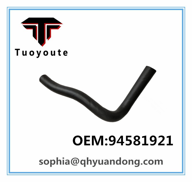 RADIATOR HOSE CHEVROLET OEM:94581921