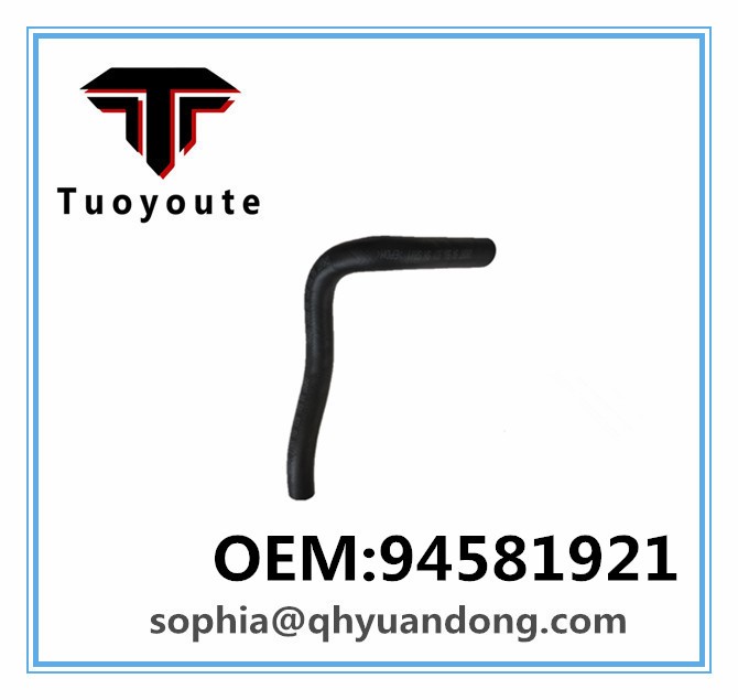 RADIATOR HOSE CHEVROLET OEM:94581921