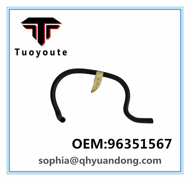 RADIATOR HOSE CHEVROLET OEM:96351567