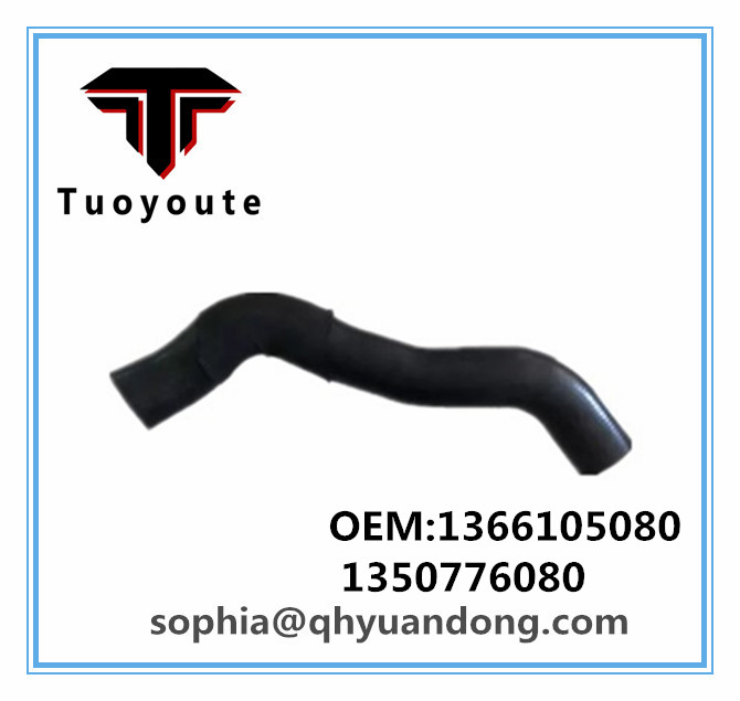 RADIATOR HOSE FIAT OEM:1366105080 1350776080