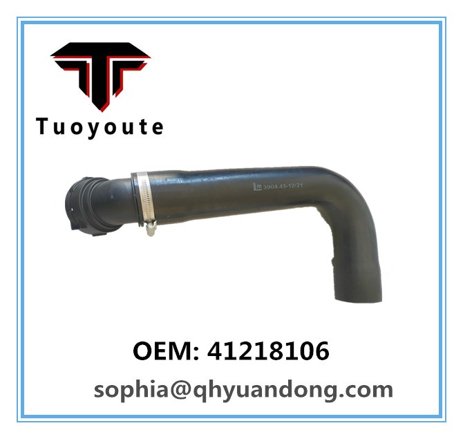 RADIATOR HOSE GM 41218106