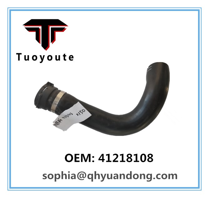 RADIATOR HOSE GM 41218108