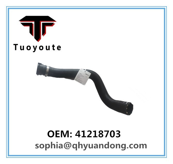 RADIATOR HOSE GM 41218703