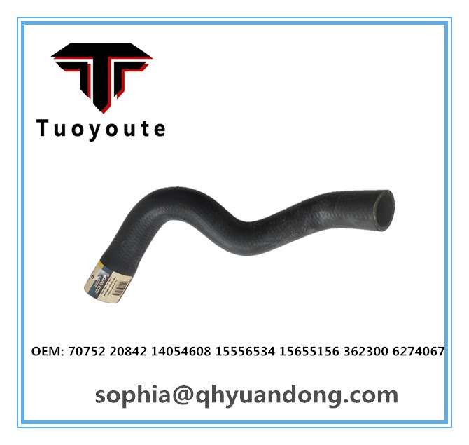 RADIATOR HOSE GM 70752 20842 14054608 15556534 15655156 362300 6274067