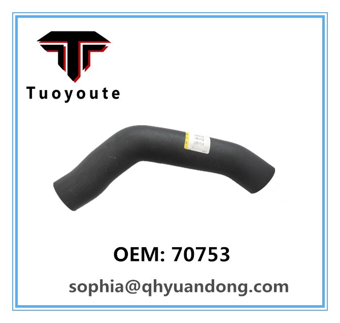 RADIATOR HOSE GM 70753