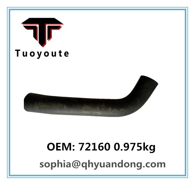 RADIATOR HOSE GM 72160