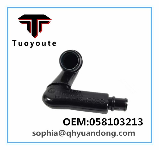 RADIATOR HOSE GM OEM:058103213