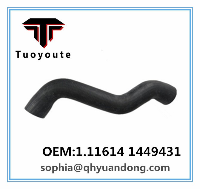 RADIATOR HOSE GM OEM:1.11614 1449431