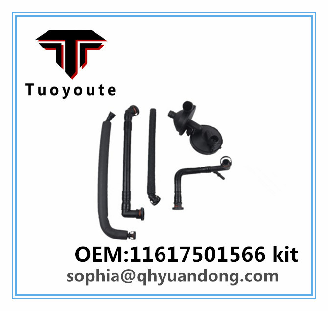 RADIATOR HOSE GM OEM:11617501566 kit