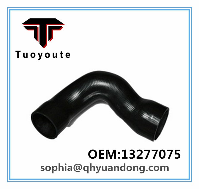 RADIATOR HOSE GM OEM:13277075