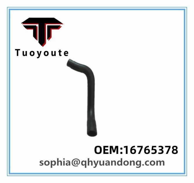 RADIATOR HOSE GM OEM:16765378