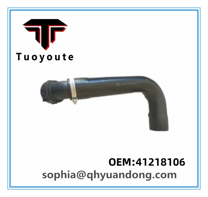 RADIATOR HOSE GM OEM:41218106