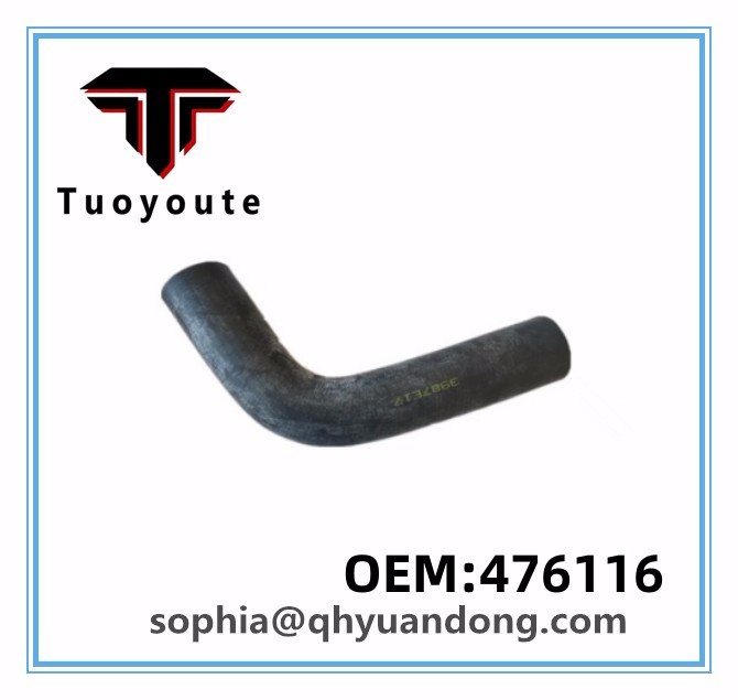 RADIATOR HOSE GM OEM:476116