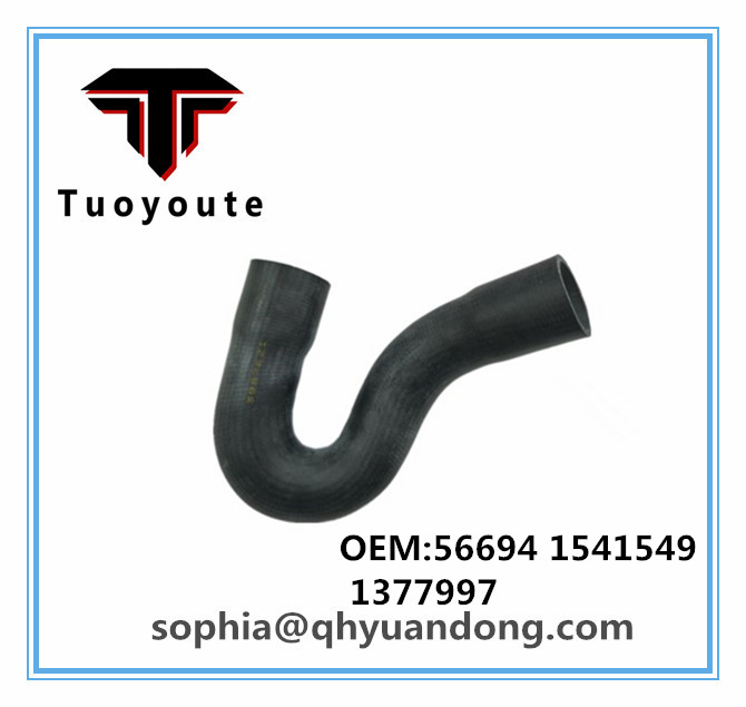 RADIATOR HOSE GM OEM:56694 1541549 1377997